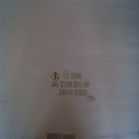 placa inoxidable del estándar del SUS 304 ASTM de la industria alimentaria de la placa de acero de 06Cr19Ni10 S30408 316